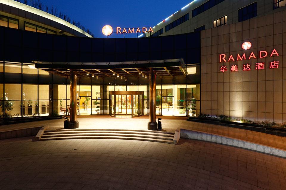ホテル ラマダ 南京 南京市 エクステリア 写真